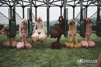 Кадр 11 заповедей