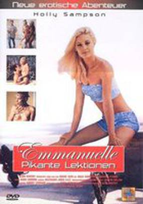 Быть Эмманюэль (видео)