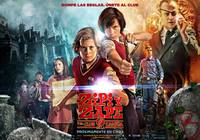 Постер Зип и Зап: Клуб магических шариков