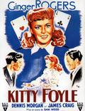 Постер из фильма "Китти Фойль" - 1