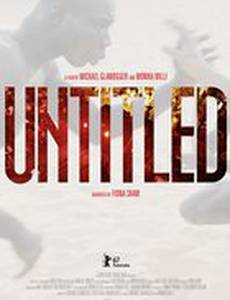 Фильм без названия