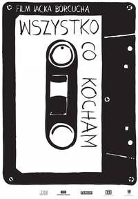 Постер Всё, что я люблю