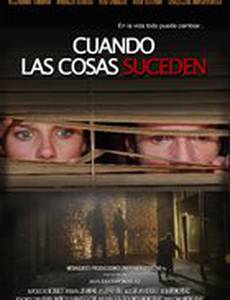 Когда что-то случилось