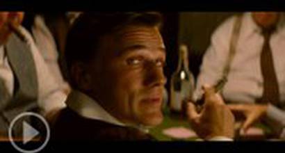 Фрагмент №6