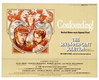 Постер Критическое решение