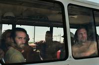 Кадр Территория потерянных