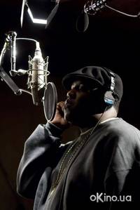 Кадр Ноториус