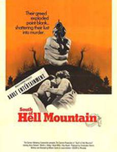 South of Hell Mountain