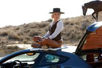 Кадр Советник