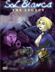 Сол Бьянка: Сокровища погибших планет