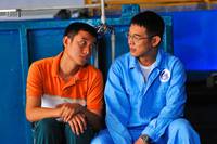 Кадр Рай океана