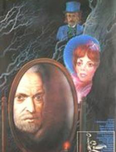 Мой дом – театр