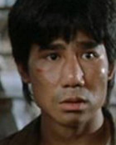 Фрэнки Пун фото