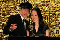 Кадр Цеттль