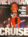 Постер из фильма "Цвет денег" - 1