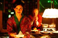 Кадр Sushi in Suhl