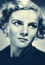 Нова Пилбим фото