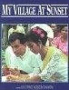 Моя деревня на закате