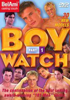 Кастинг парней (видео)