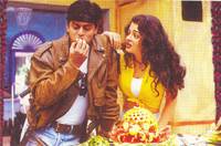 Кадр Азарт любви