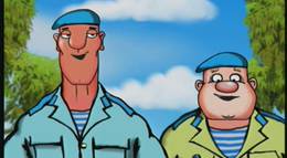 Кадр из фильма "Десантник Стёпочкин" - 2