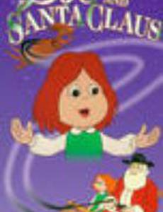 Around the World with Dot