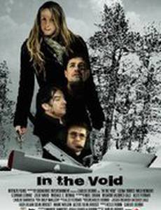 In the Void