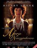 Постер из фильма "История с ожерельем" - 1
