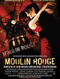 Постер из фильма "Мулен Руж" - 1