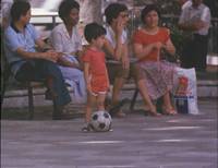 Кадр Гол! Кубок мира по футболу 1982 года