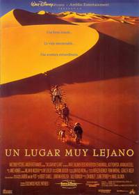 Постер В плену песков