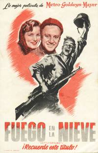 Постер Поле битвы