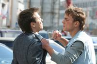 Кадр Нулевой километр