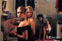 Кадр Девочки снова сверху