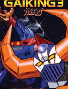 Gaiking III