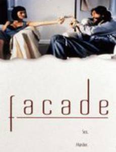 Долина смерти