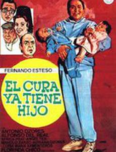 У священника уже есть сын