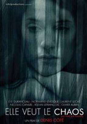 Она хочет хаоса