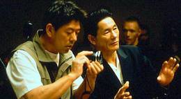 Кадр из фильма "Брат якудзы" - 2