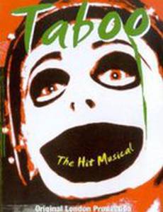 Табу (видео)