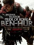 Постер из фильма "Бен-Гур" - 1
