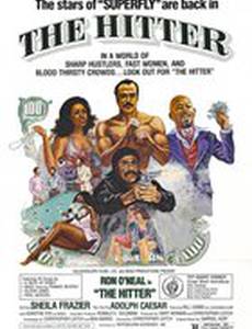 The Hitter