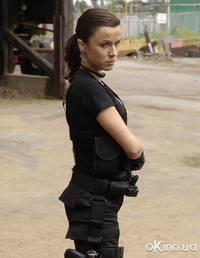 Кадр Фар Край