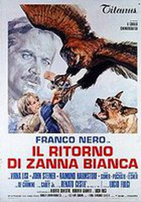 Возвращение Белого Клыка