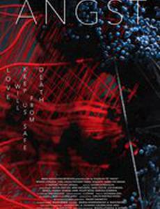 ANGST