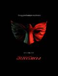 Постер из фильма "Красный орел" - 1