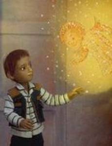 Шма Исраэль (Иудейская молитва)