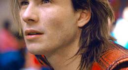 Кадр из фильма "Дикое сердце" - 1