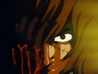 Кадр Аркадия моей юности