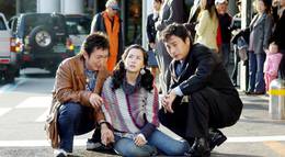 Кадр из фильма "Моя девушка" - 1